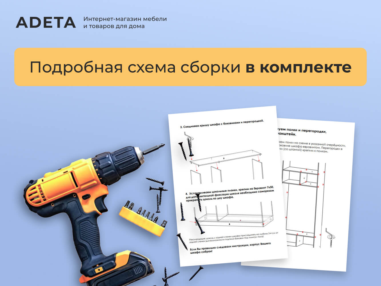 Гардеробная система Пакс Рейнсвол 10 white ИКЕА (IKEA) изображение товара