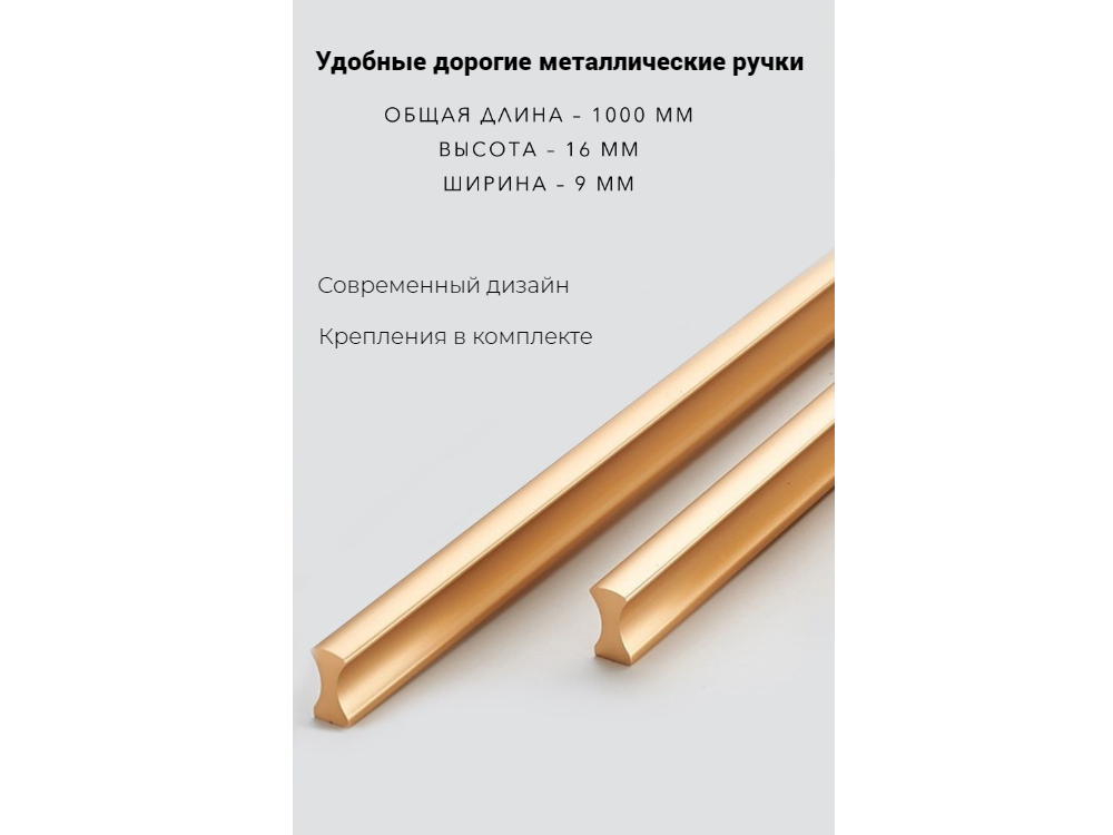 Распашной шкаф Пакс Фардал 86 gold ИКЕА (IKEA) изображение товара