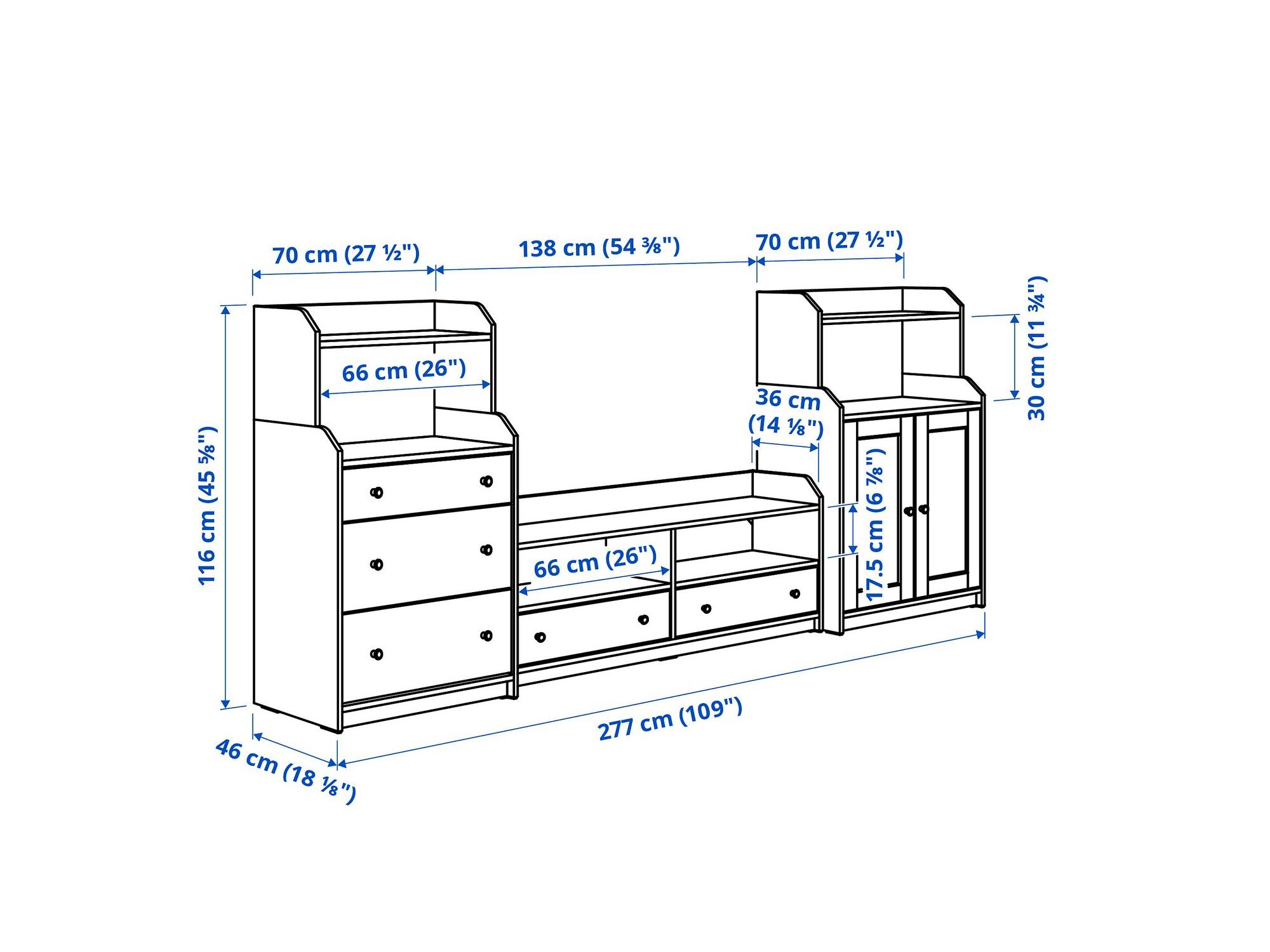 Стенка Хауга 524 white ИКЕА (IKEA) изображение товара