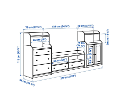 Изображение товара Стенка Хауга 524 white ИКЕА (IKEA) на сайте adeta.ru