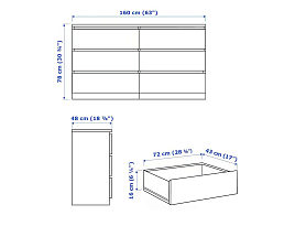 Изображение товара Комод Мальм 23 beige ИКЕА (IKEA) на сайте adeta.ru